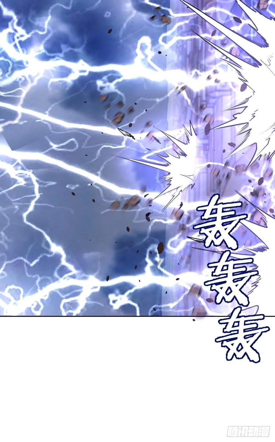 第95话：下马威14
