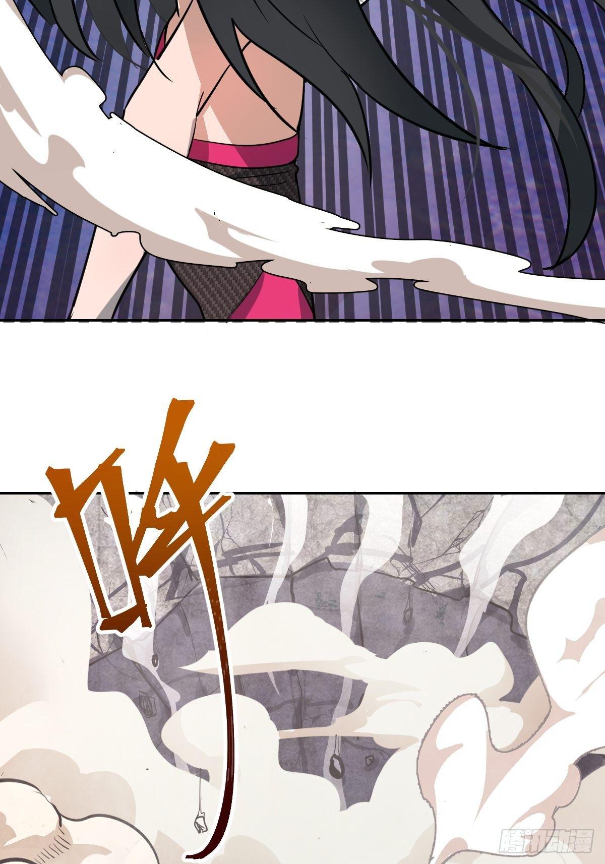 第五话：嫂嫂的婚约8