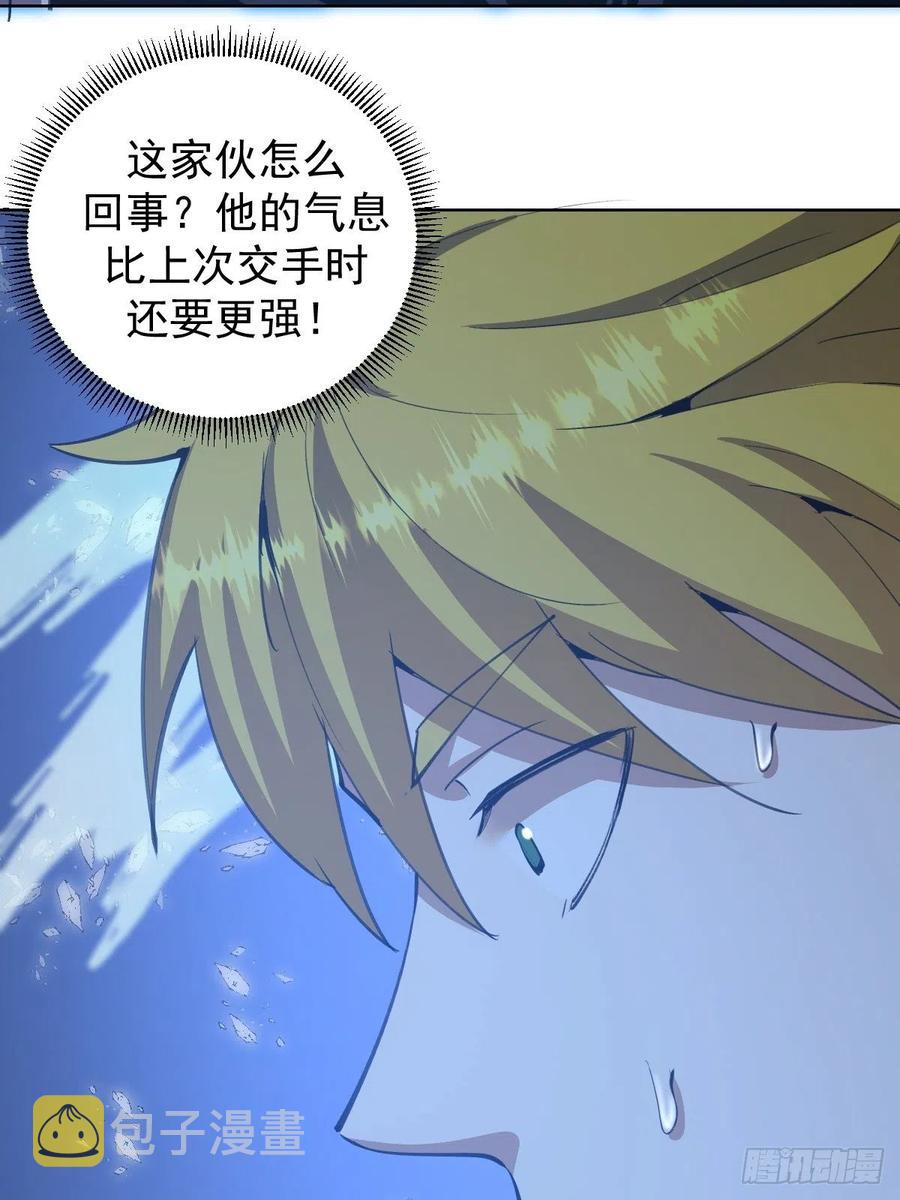 第136话：苦寒地狱21