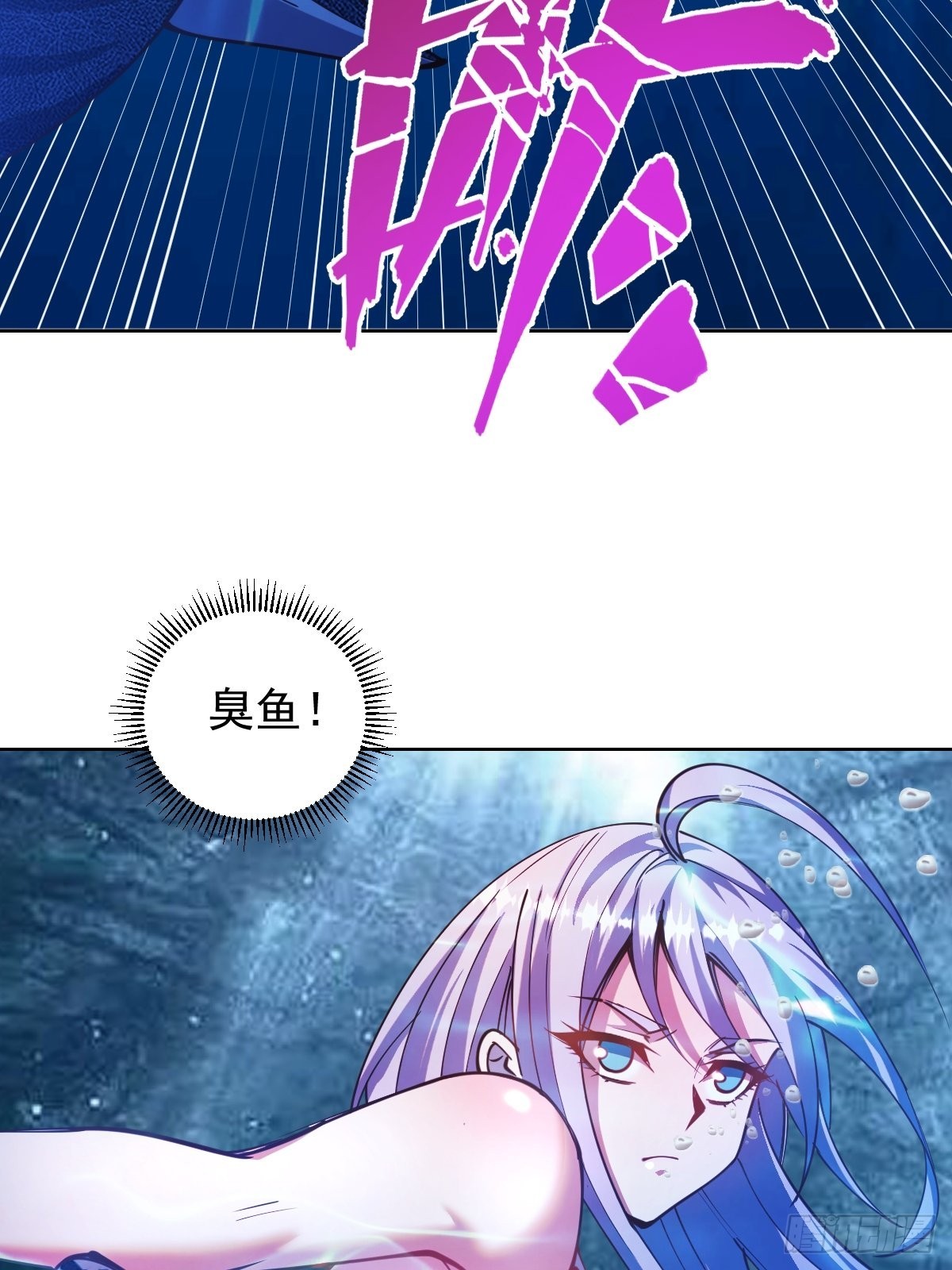 第209话：人工呼吸6