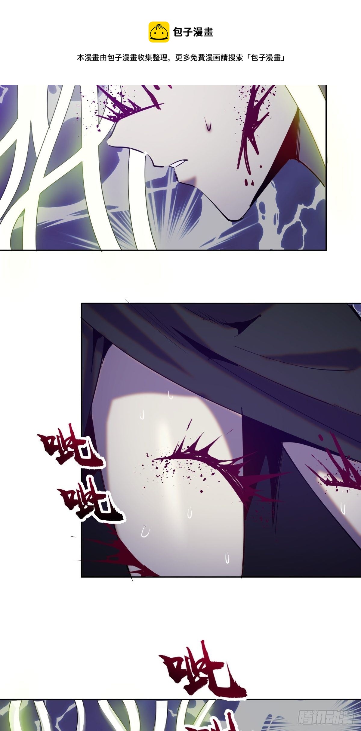 第165话：九头蛇35