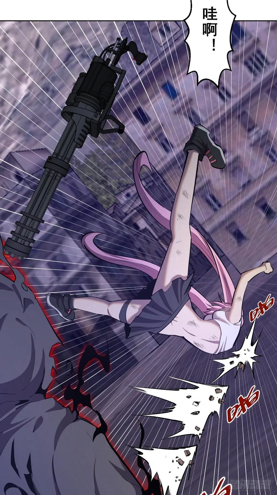 第157话：苏小白登场！3
