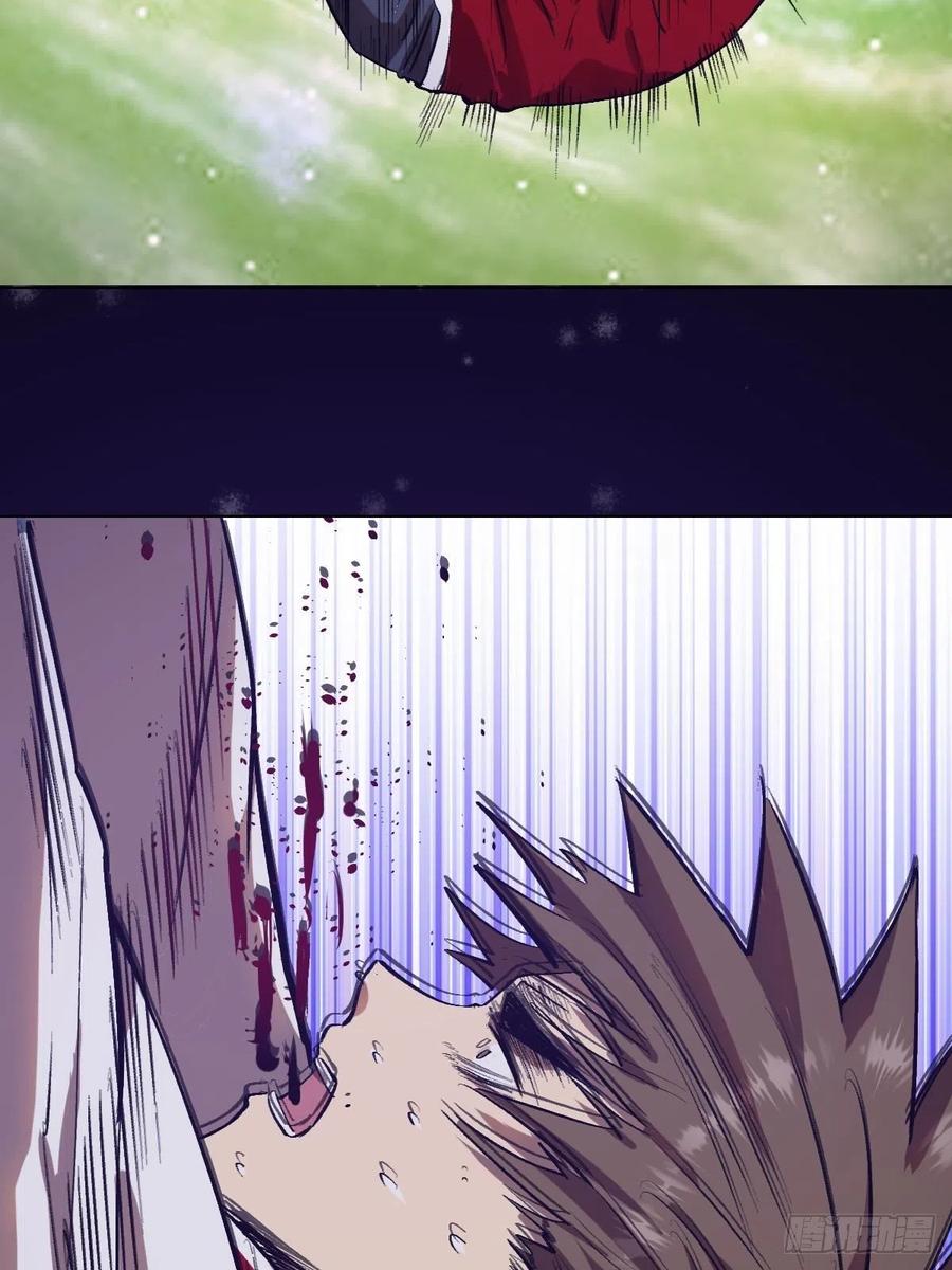 第57话：精神力25