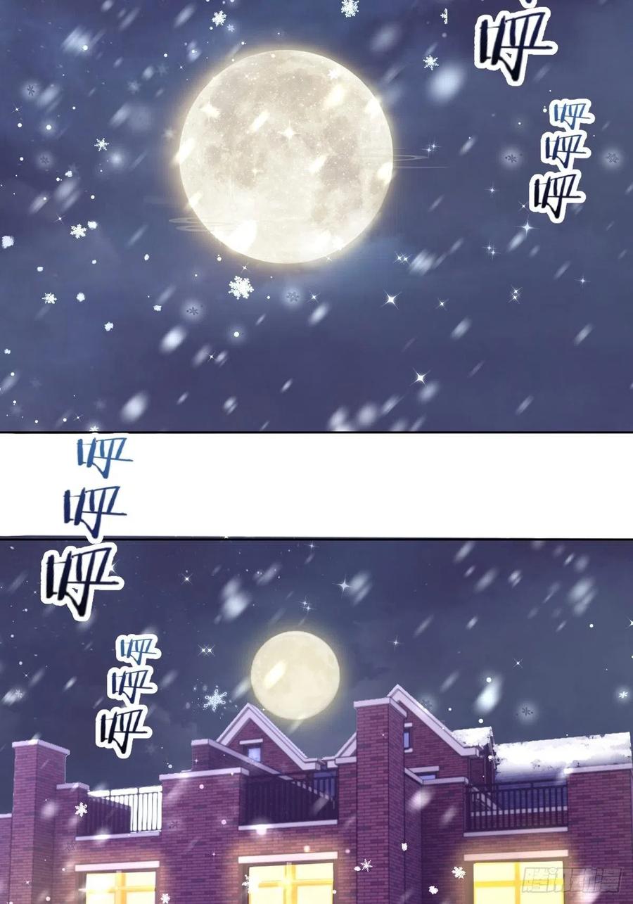 第40话：夜幕15