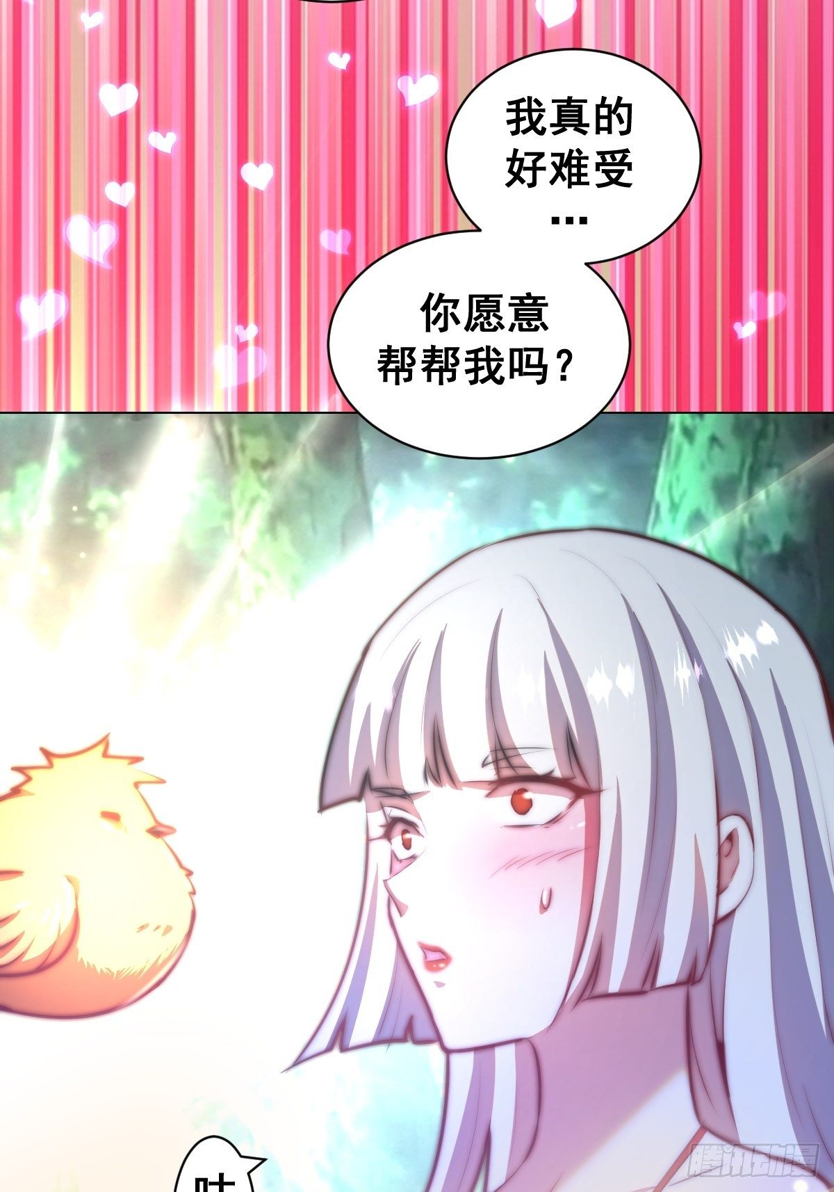 第169话：慾望23