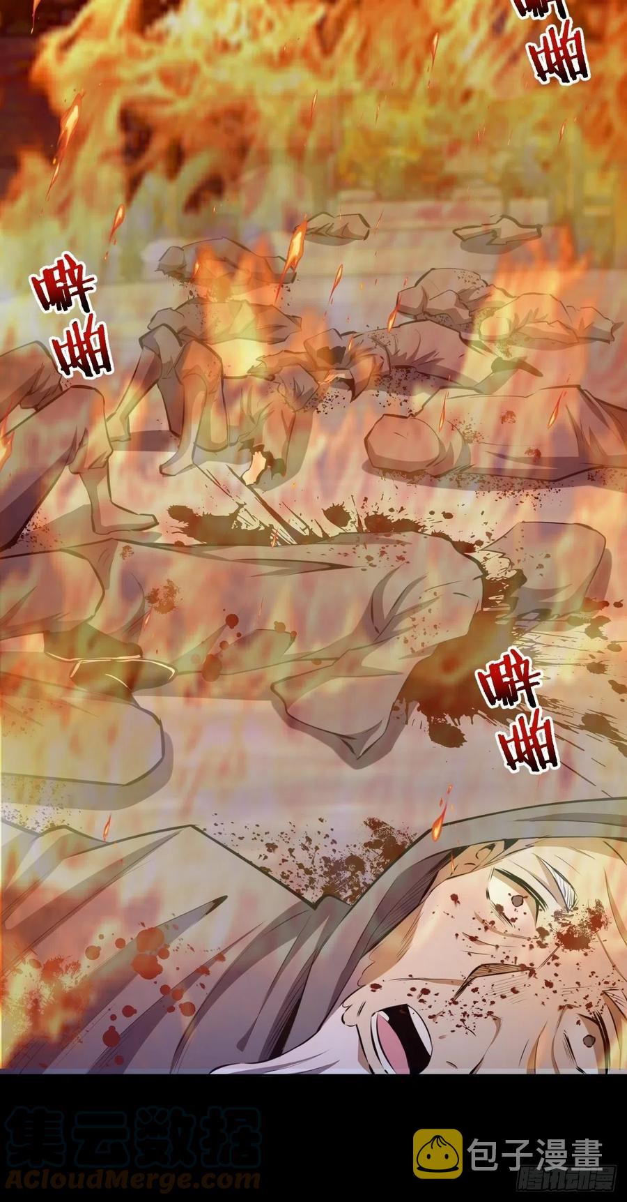 第175话：最後的豪赌10