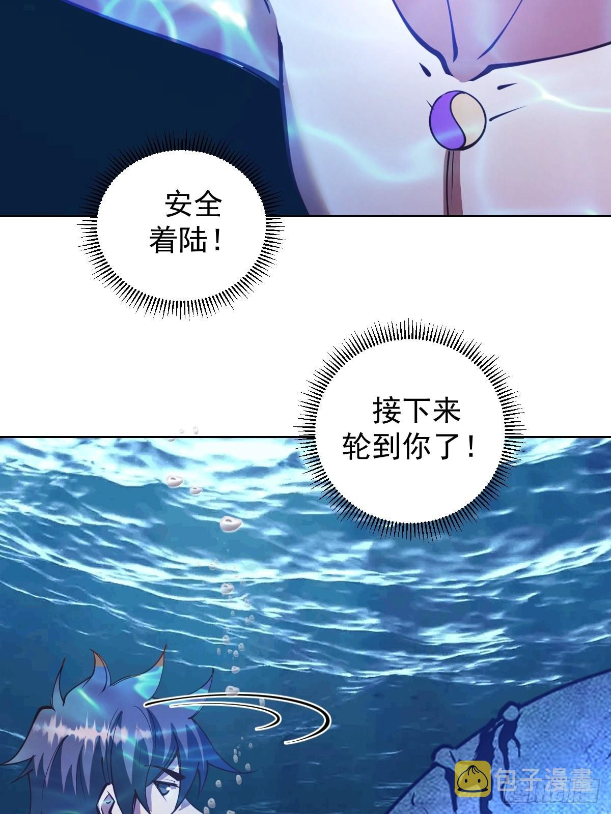 第209话：人工呼吸24