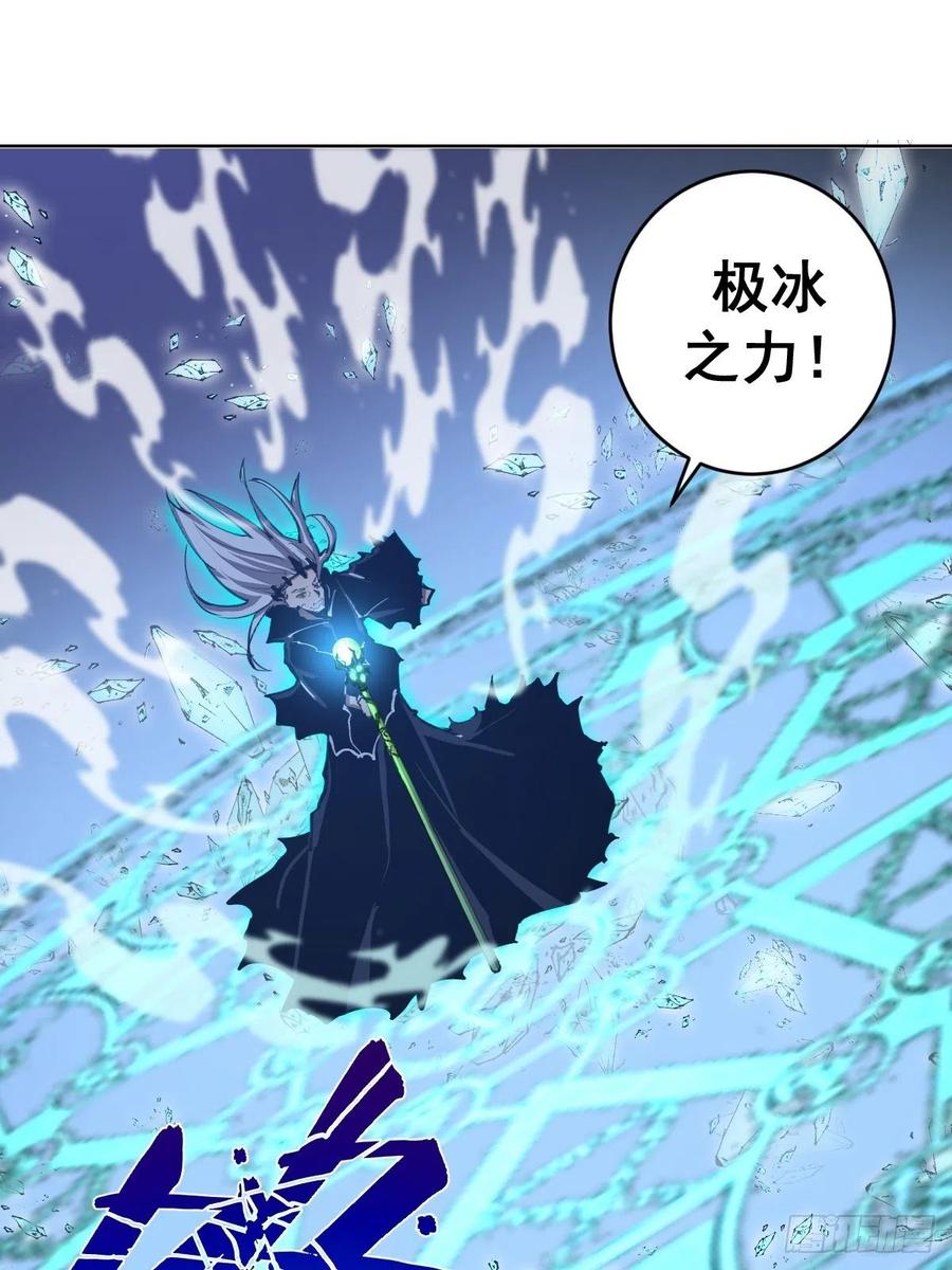 第136话：苦寒地狱13