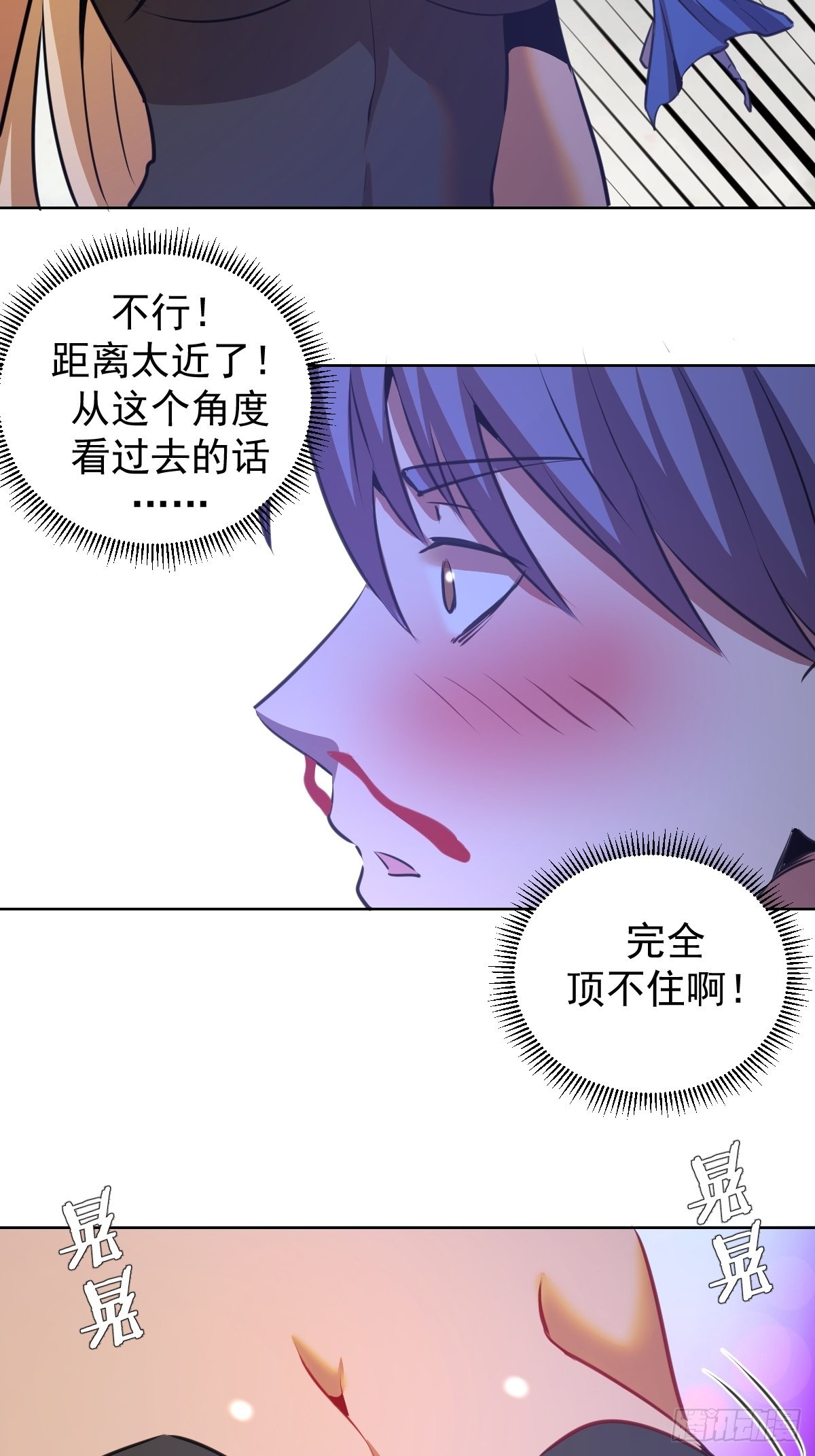 第147话：兔女郎军团6