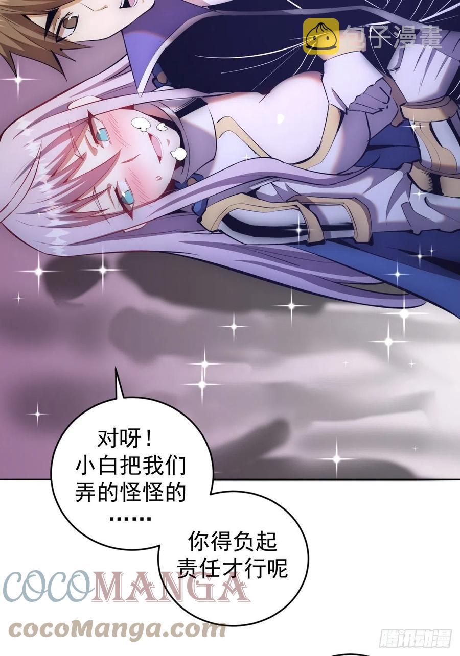 第160话：副作用？20