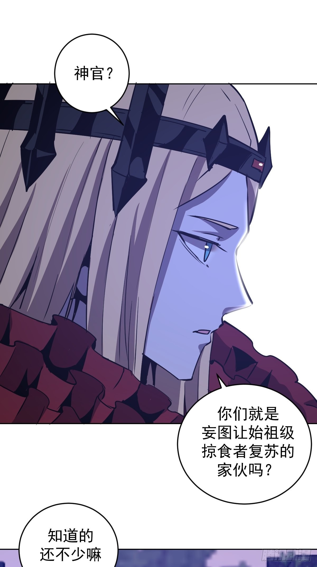 第149话：深入敌後30