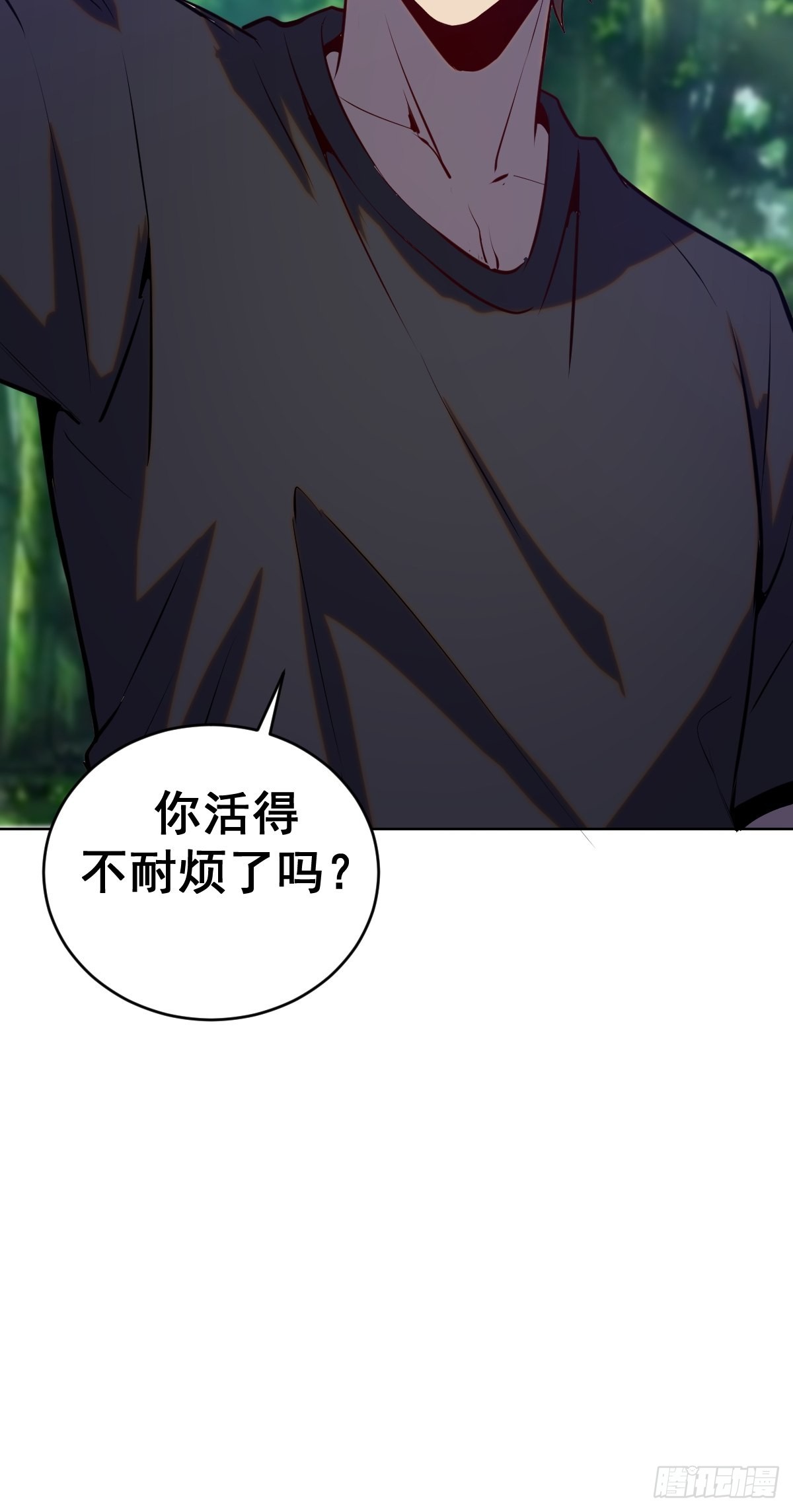 第198话：强大的敌人36