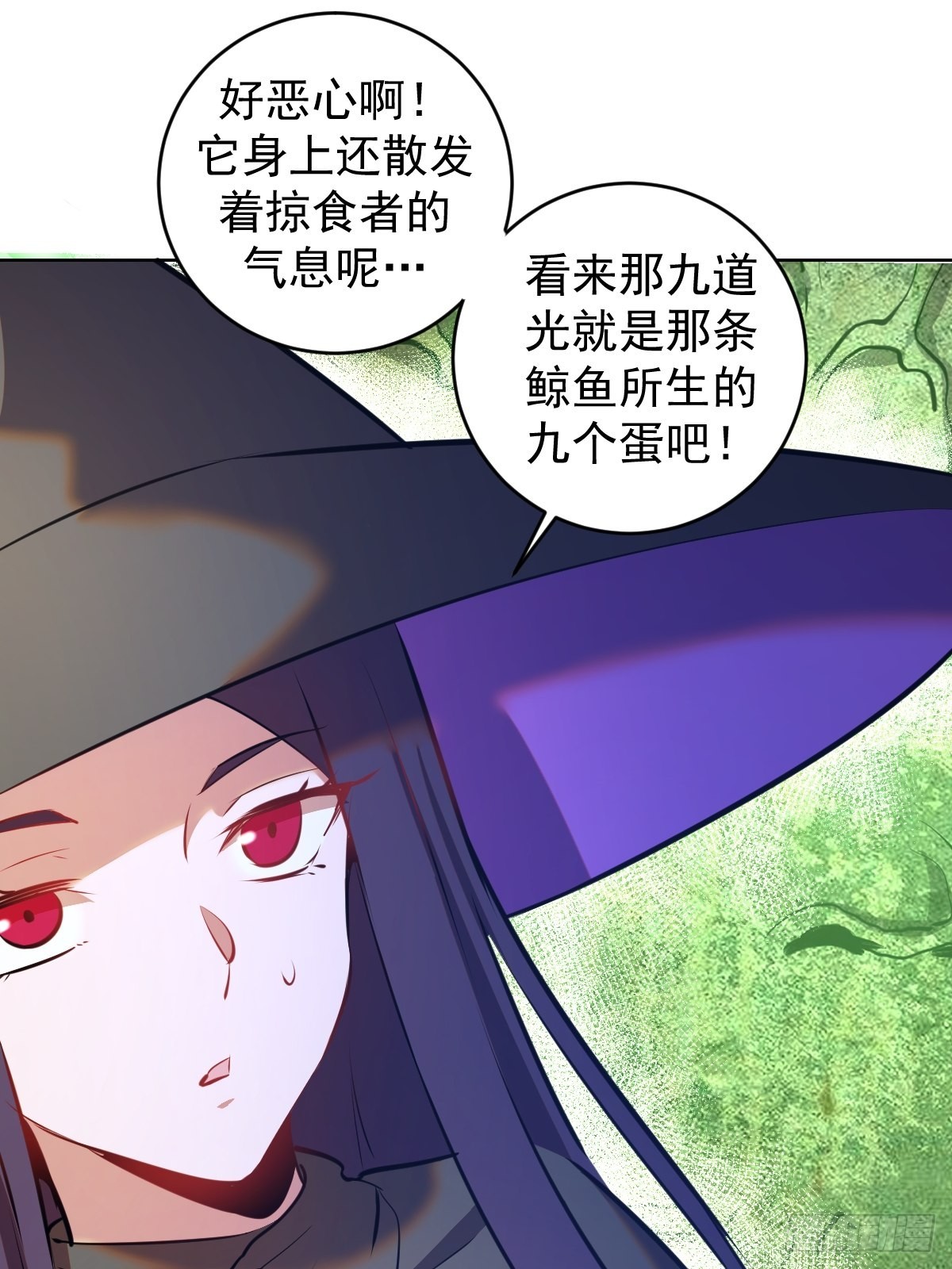 第194话：妈妈来了4