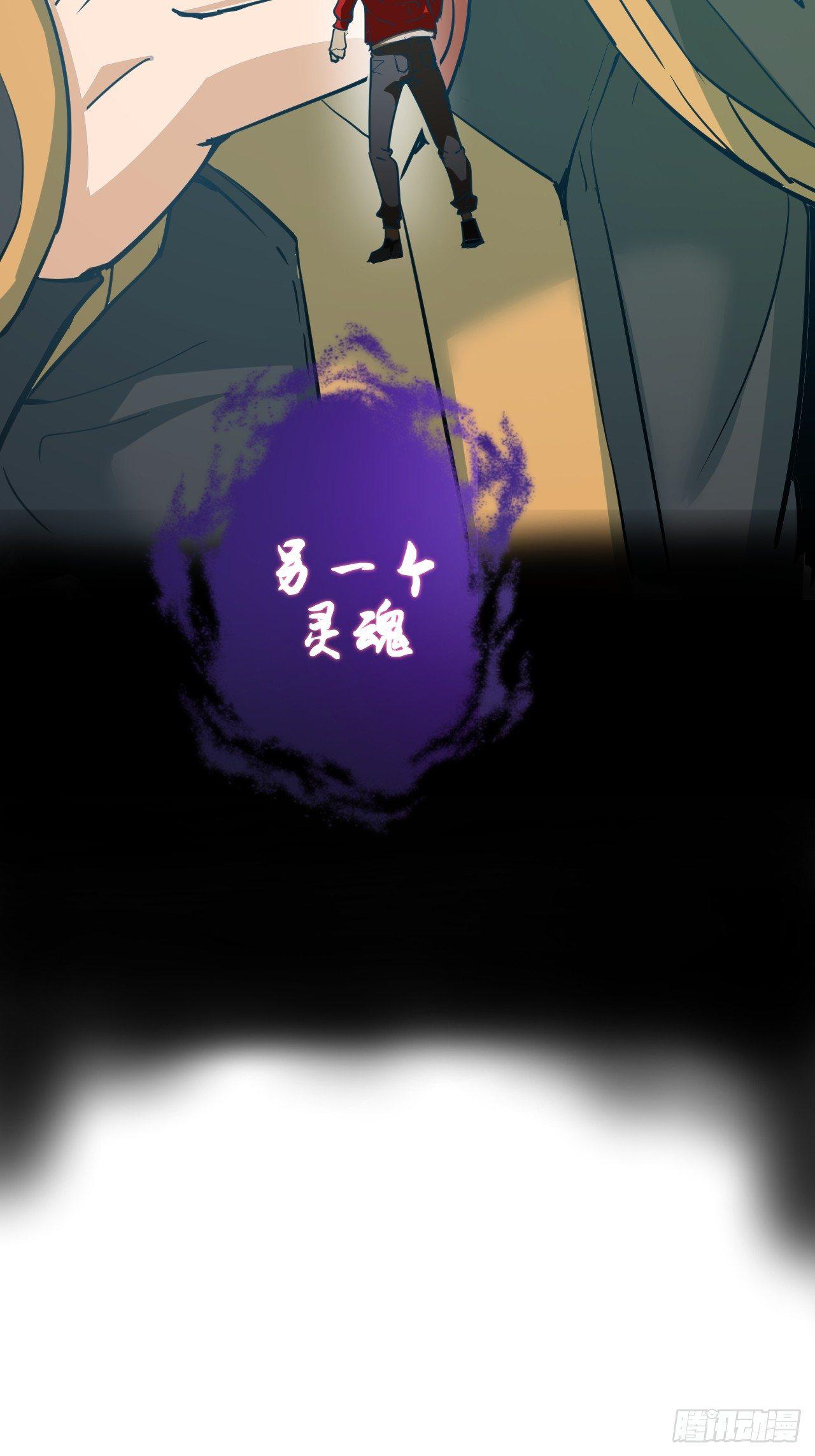 第一话：天选之人62
