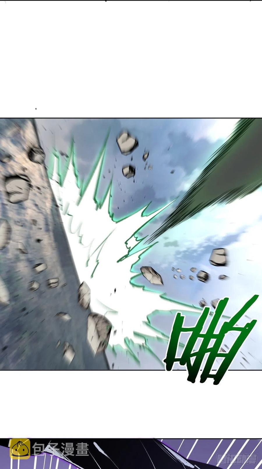 第116话：巅峰对决10