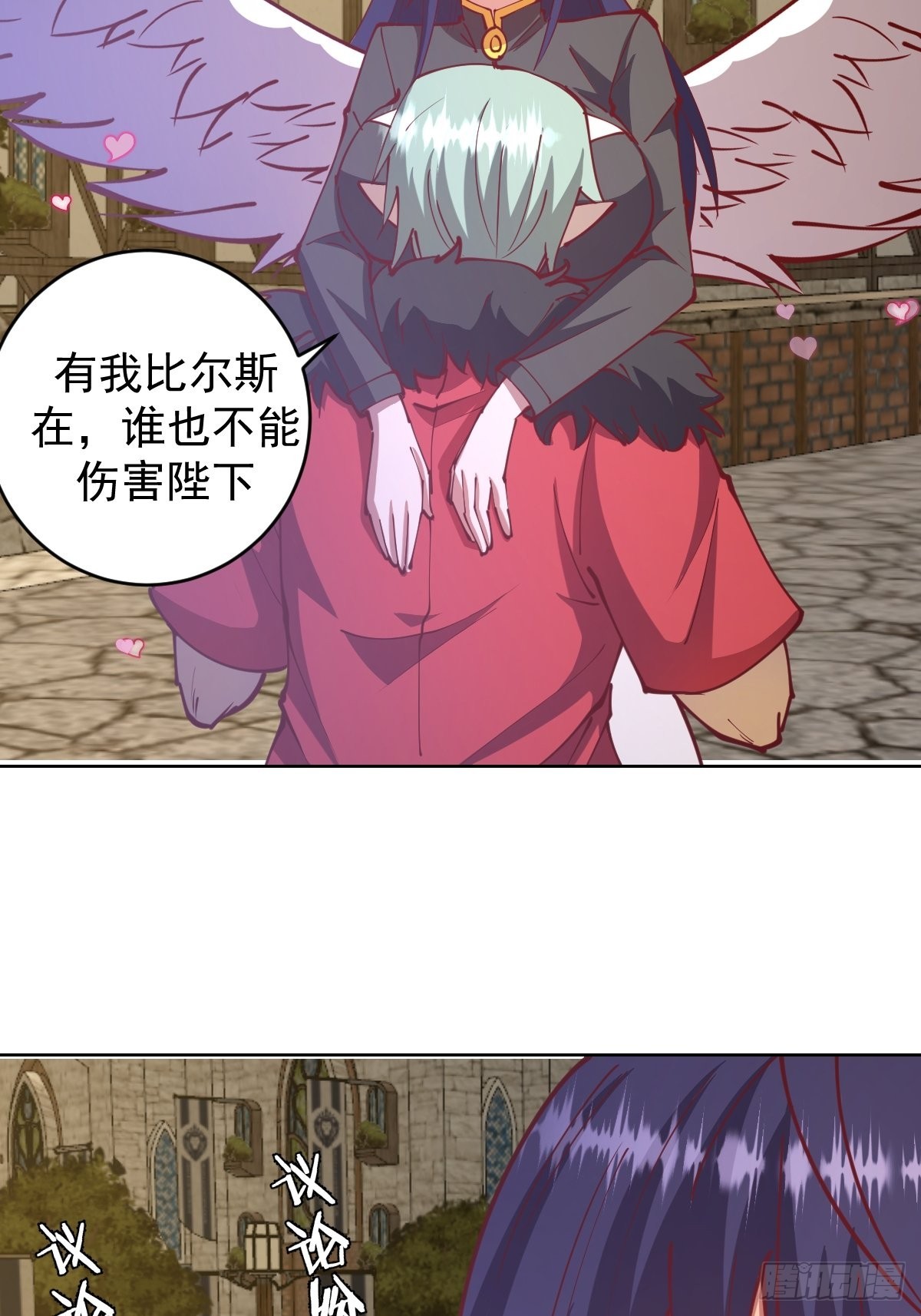 第217话：行刺（二）12