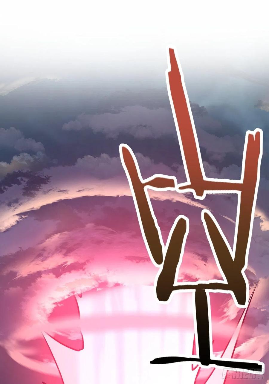 第44话：暴怒之罪1