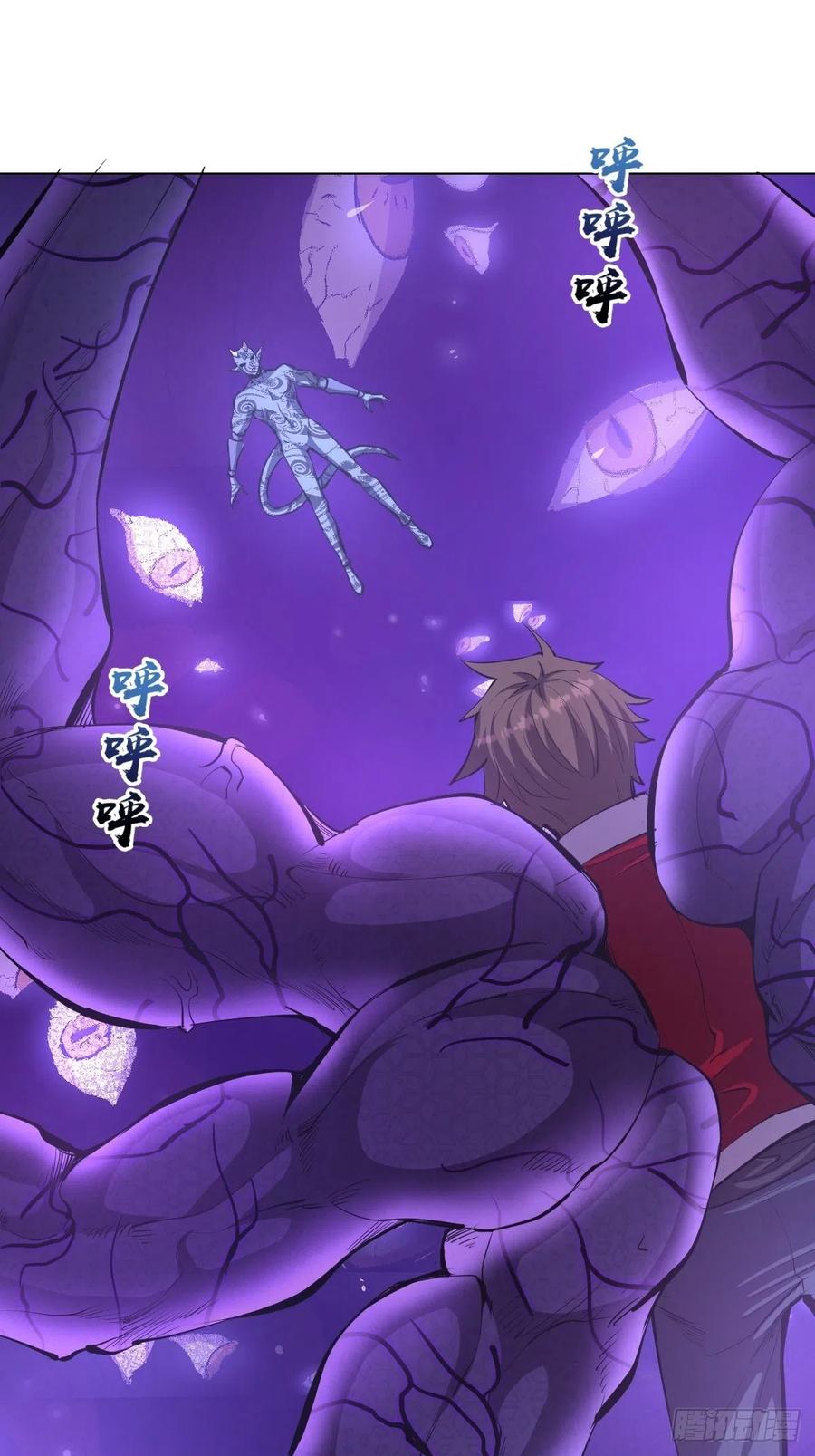 第55话：趁他虚要他命！1