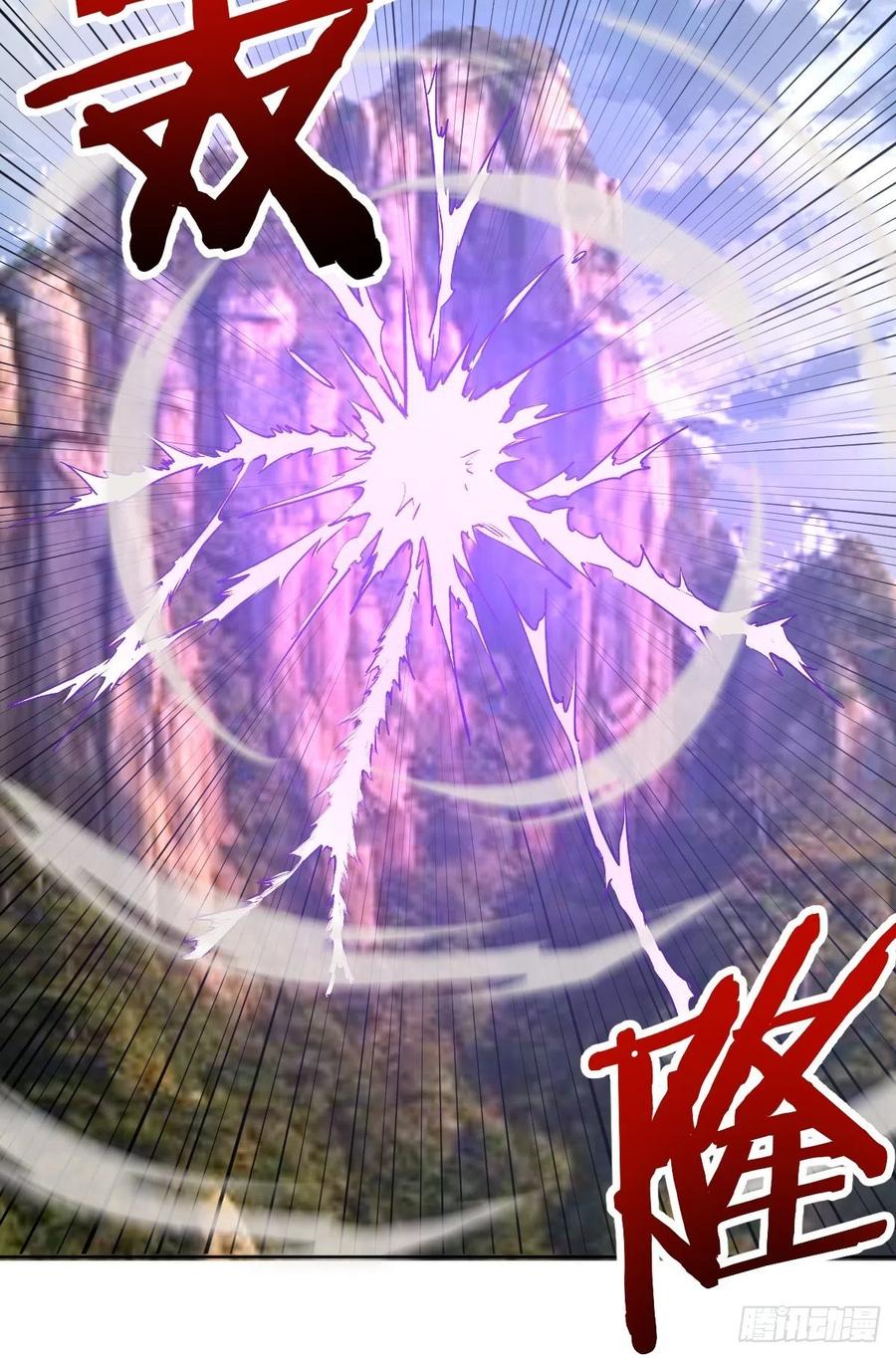 第116话：巅峰对决23