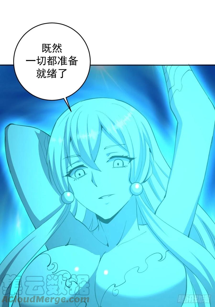 第131话：医治丽莎14