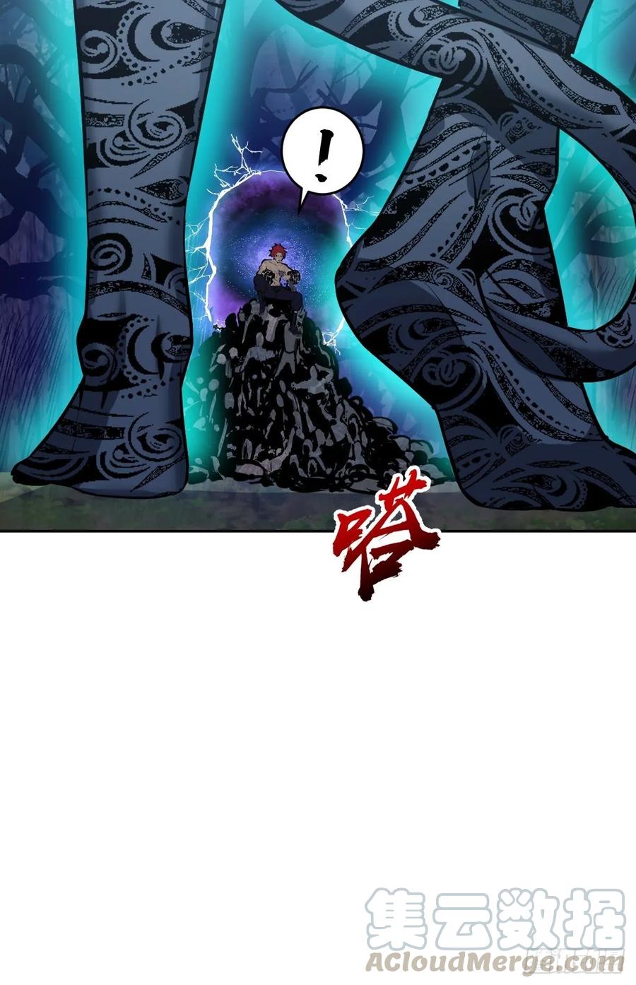 第16话：带我走吧30