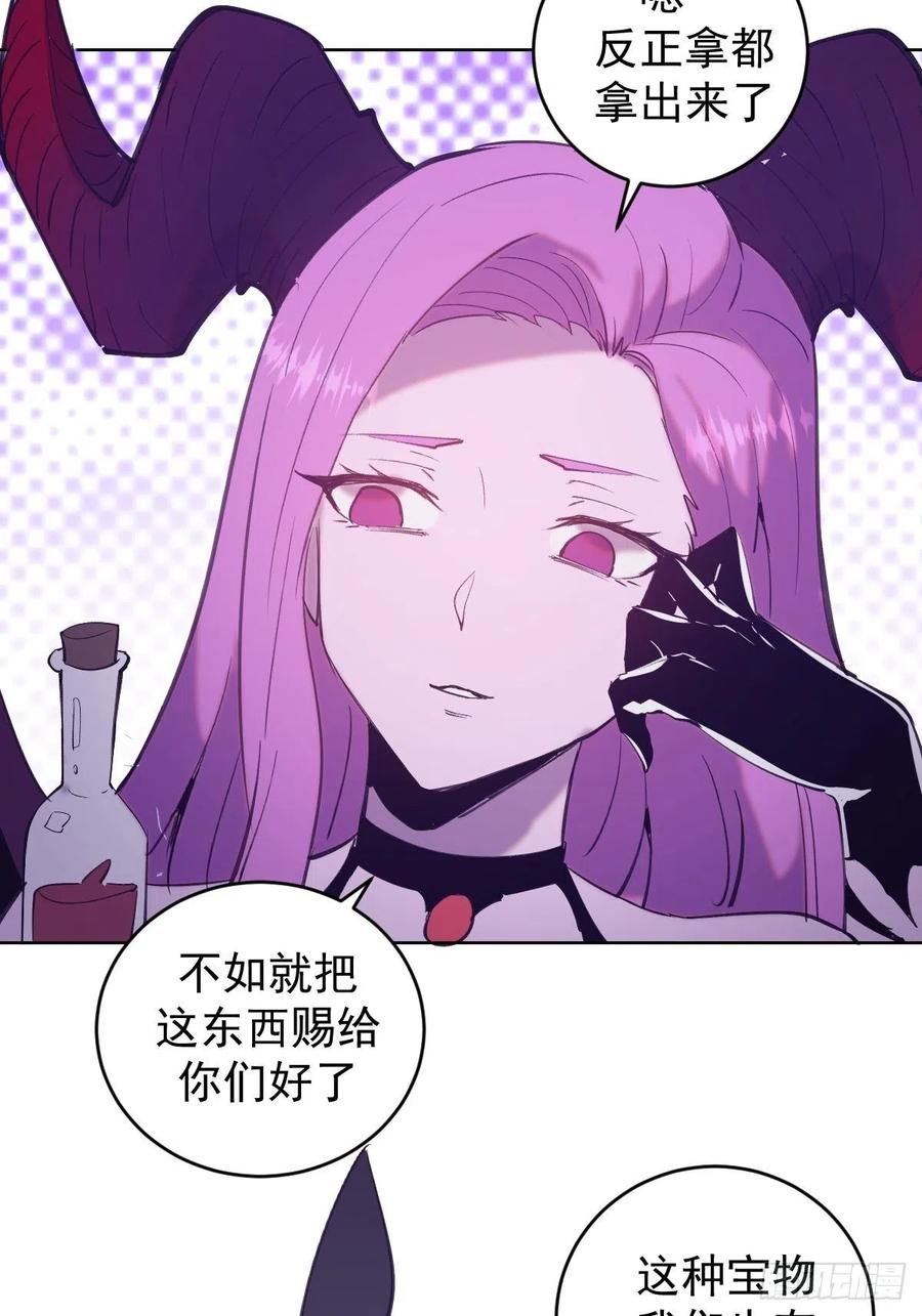第139话：大神官40