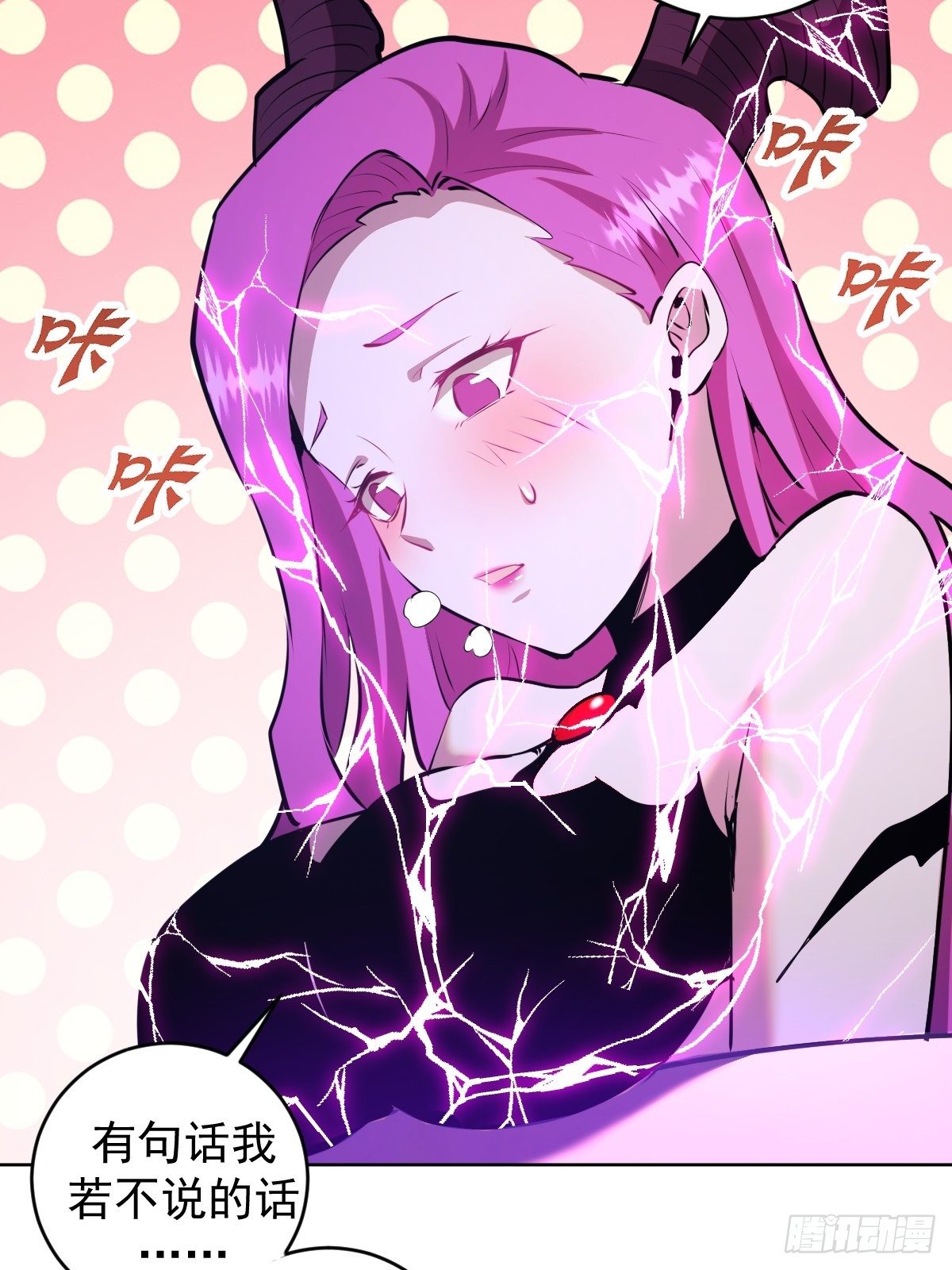 第177话：始祖级掠食者7