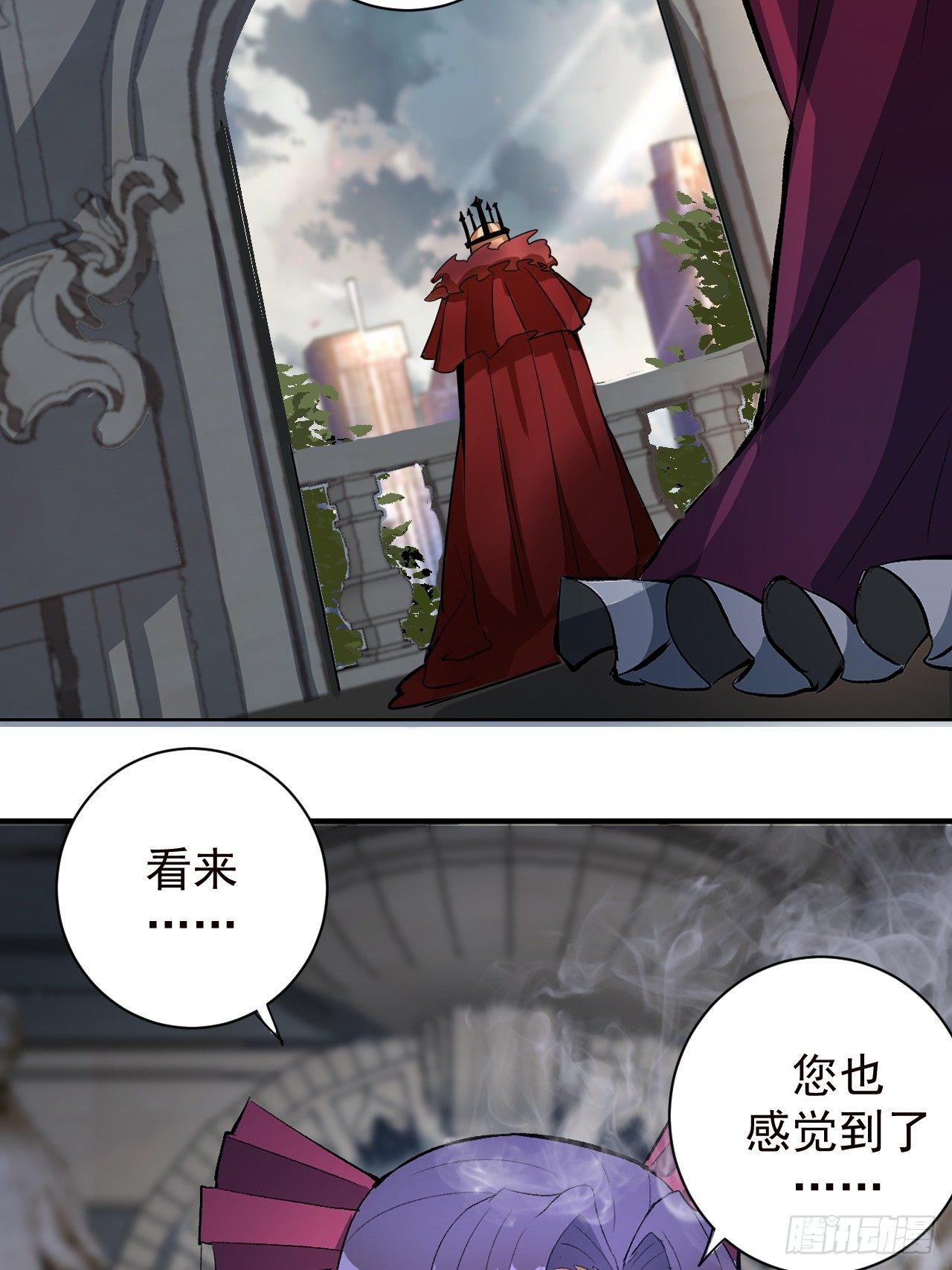 第二话：初入星灵庭59