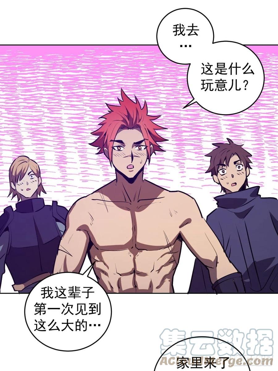 第146话：登陆！42