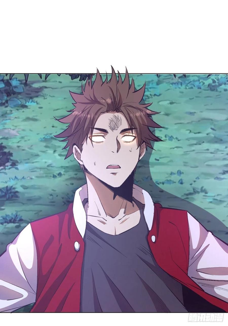 第57话：精神力1