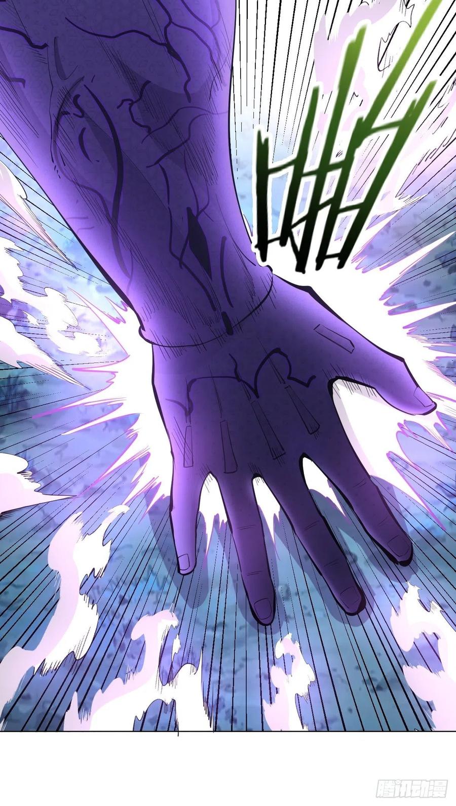 第55话：趁他虚要他命！5