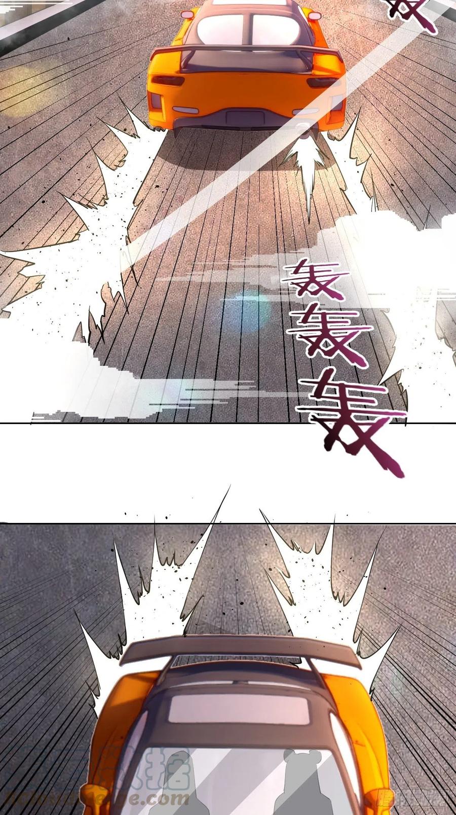 第81话：清晨2