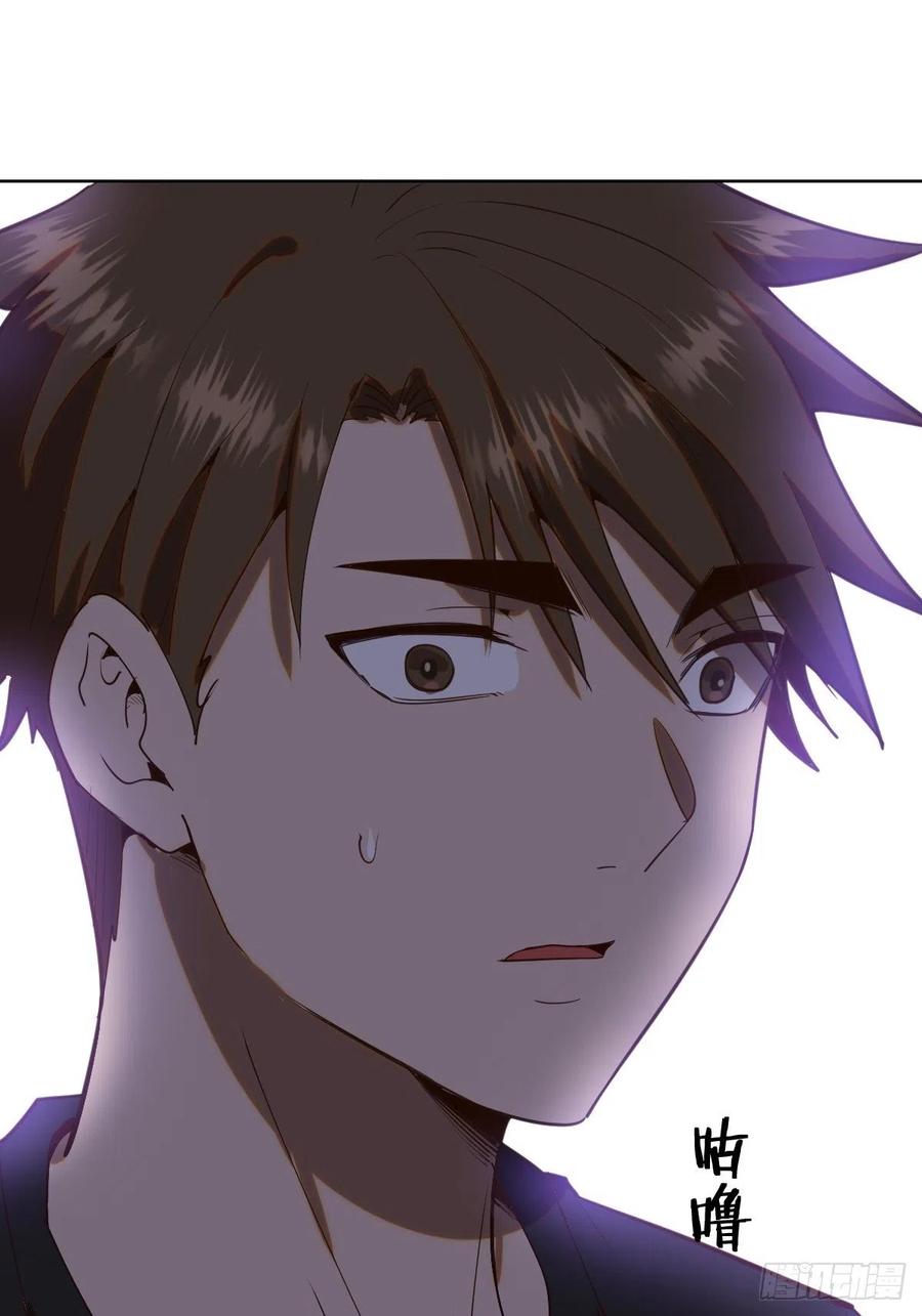 第78话：心动23