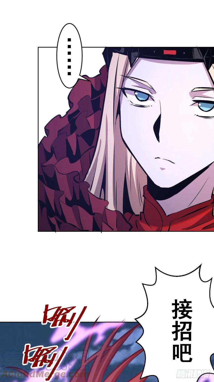第150话：恐怖的德古拉32