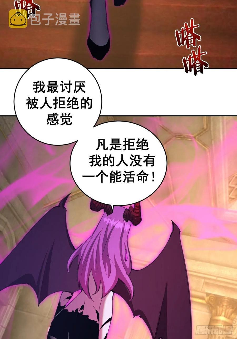 第140话：烛光晚餐11