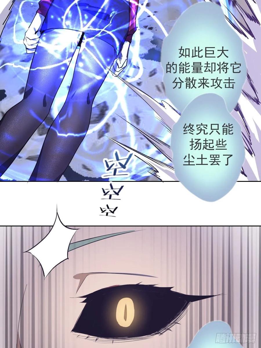 第49话：作战计划25