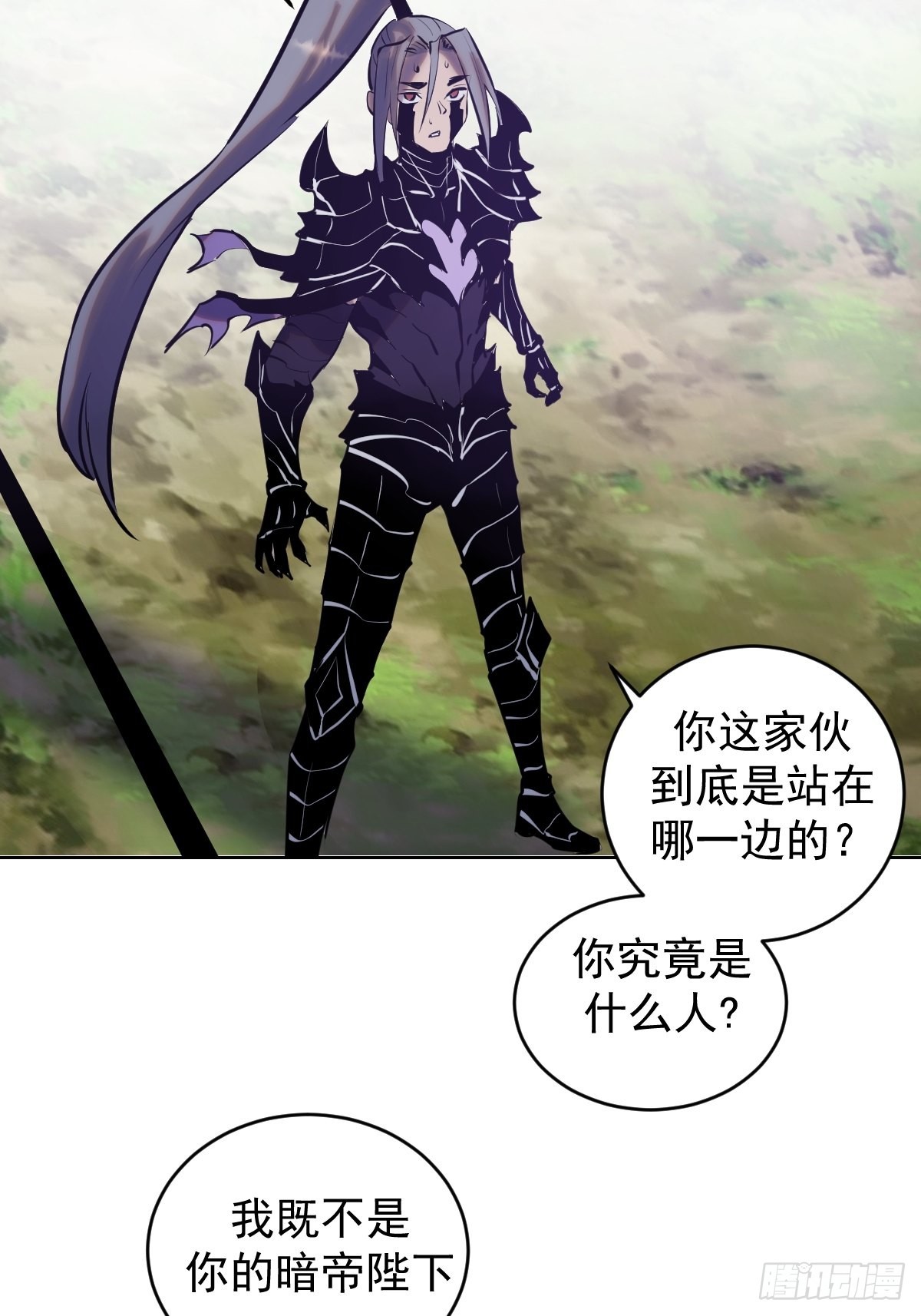 第199话：刚正面34