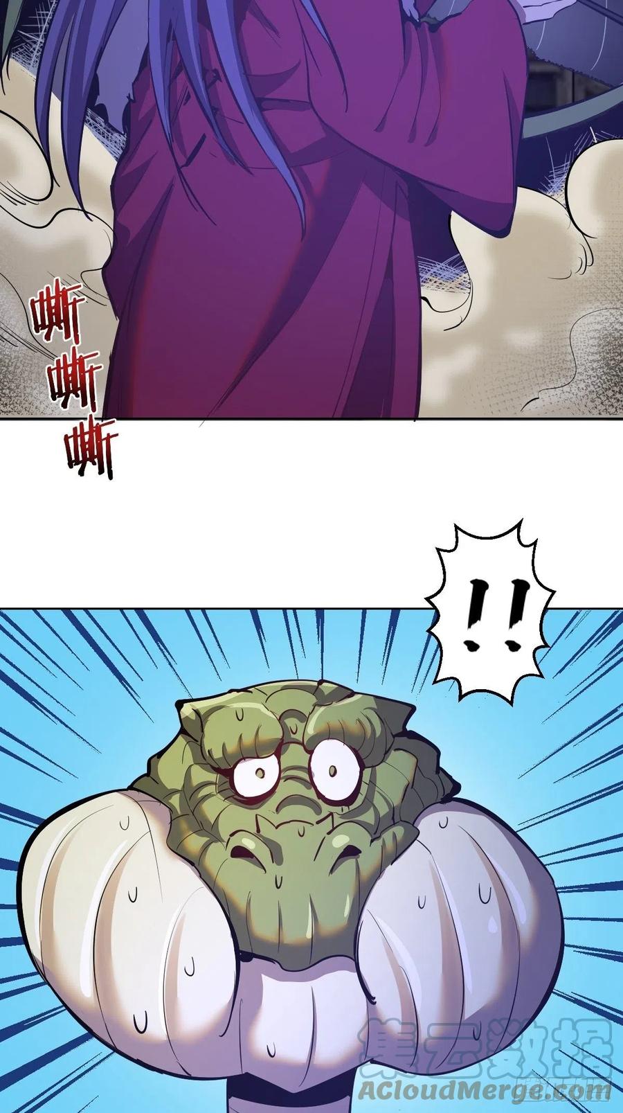 第161话：美杜莎14