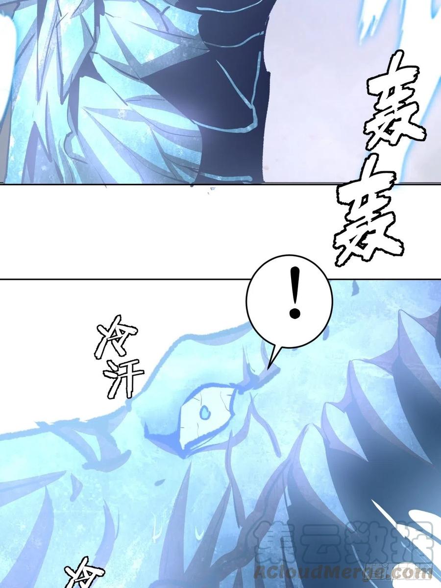 第119话：虐杀6