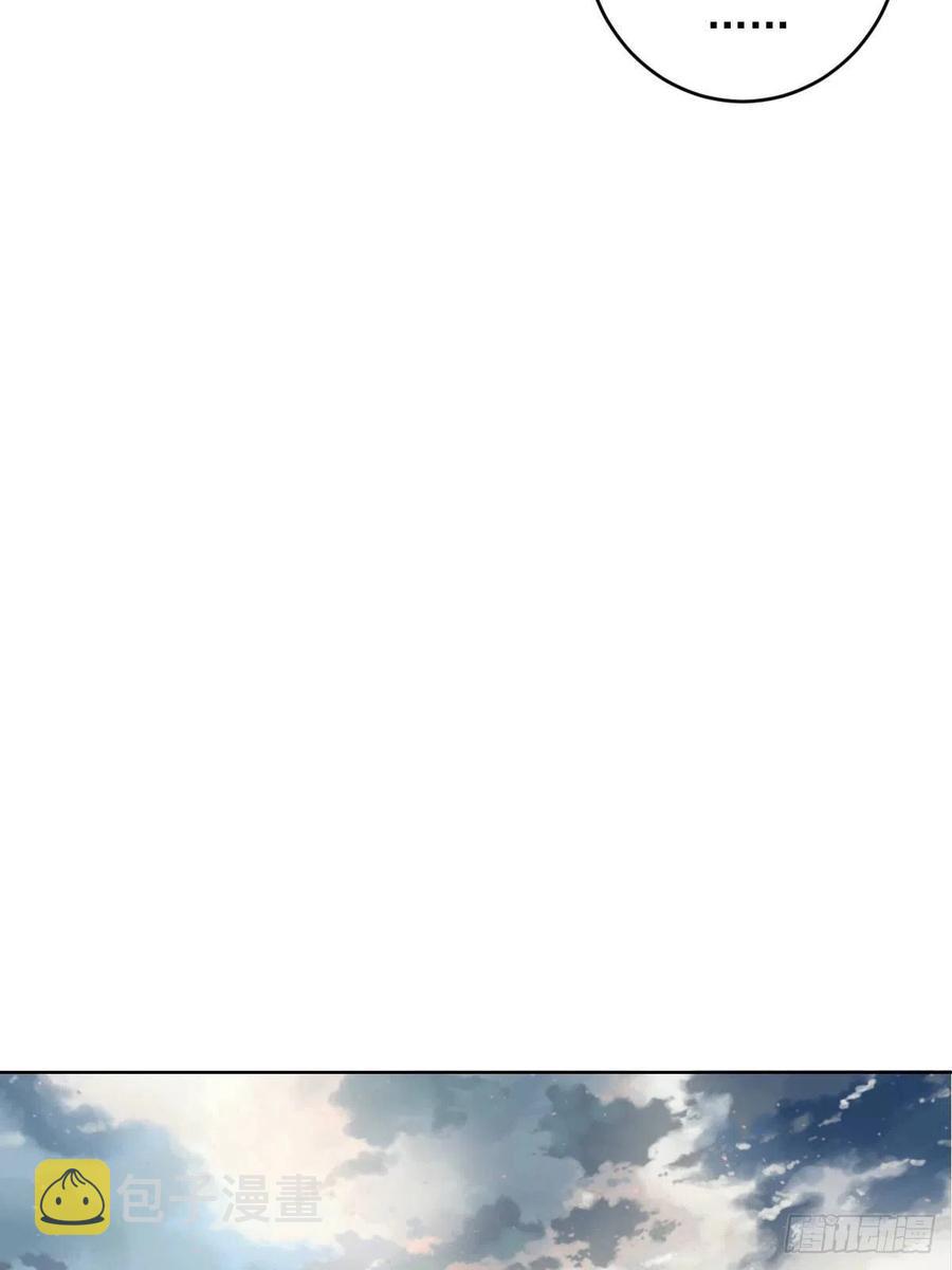 第83话：罪魁祸首！7