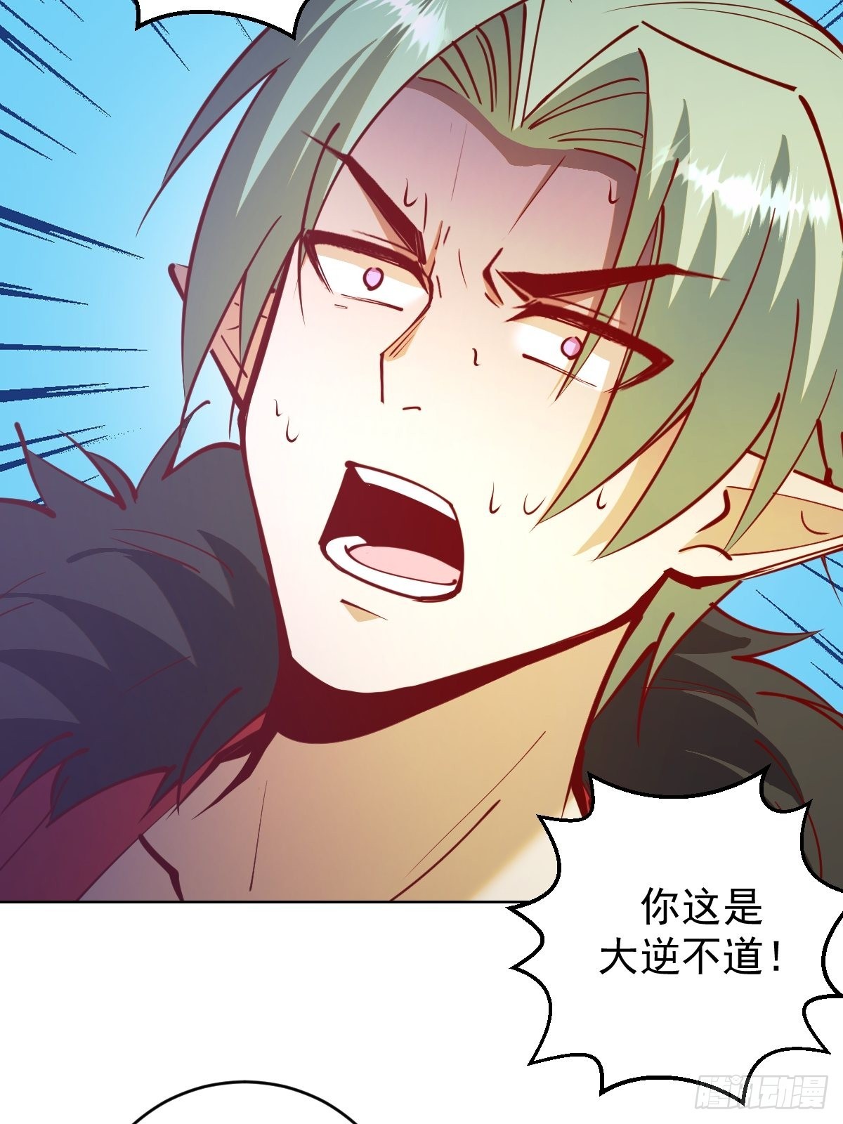 第215话：酒池肉林33