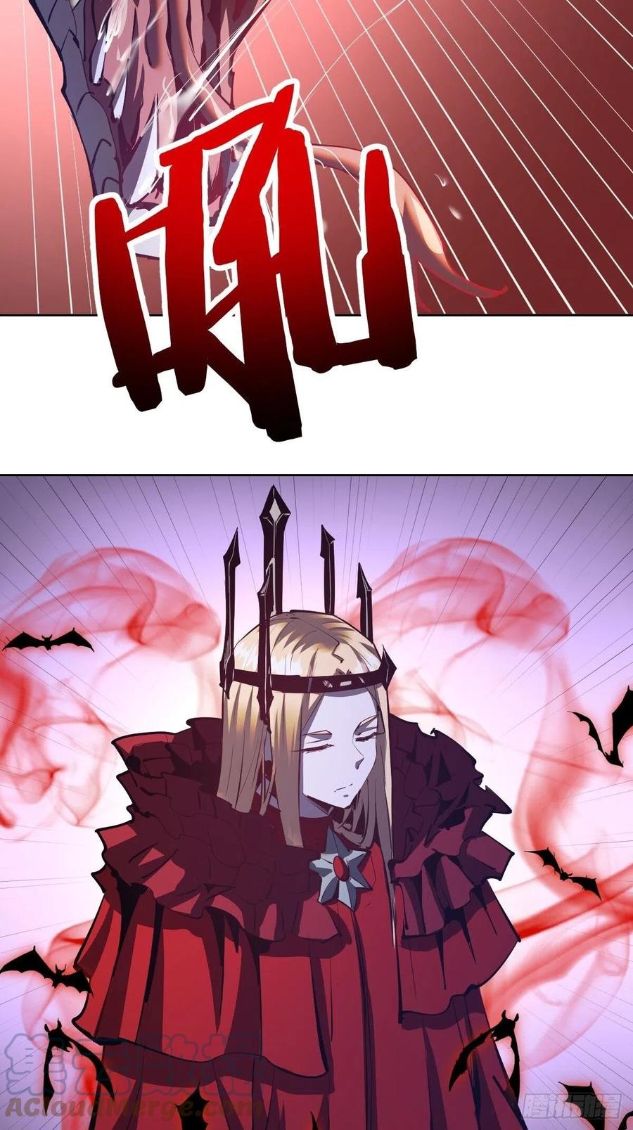 第161话：美杜莎2