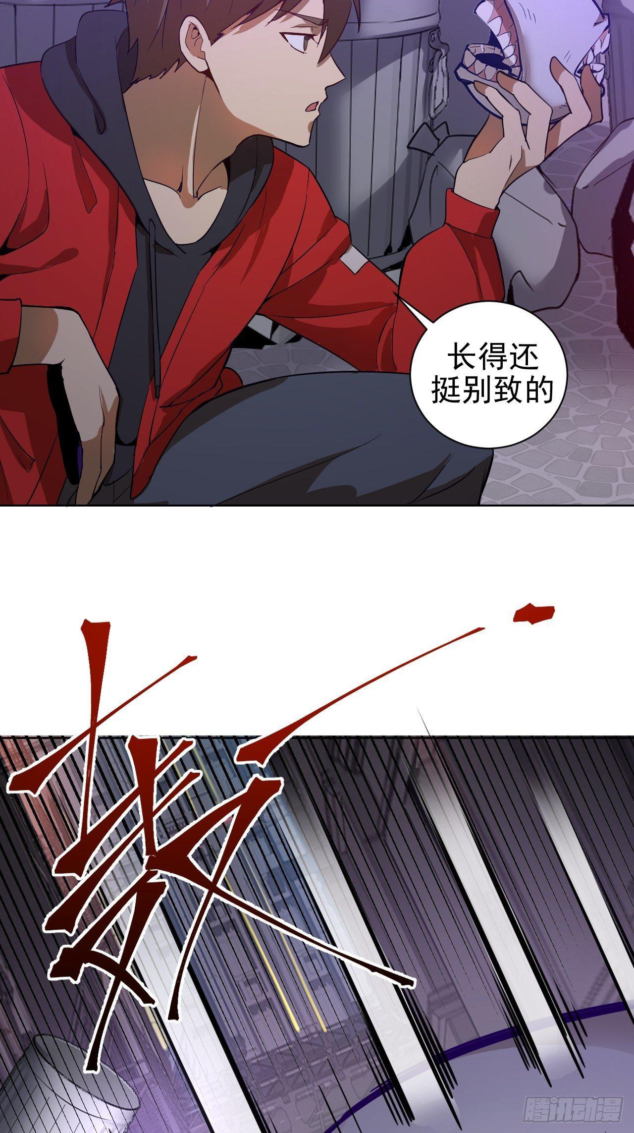 第四话：蓝月圣女37