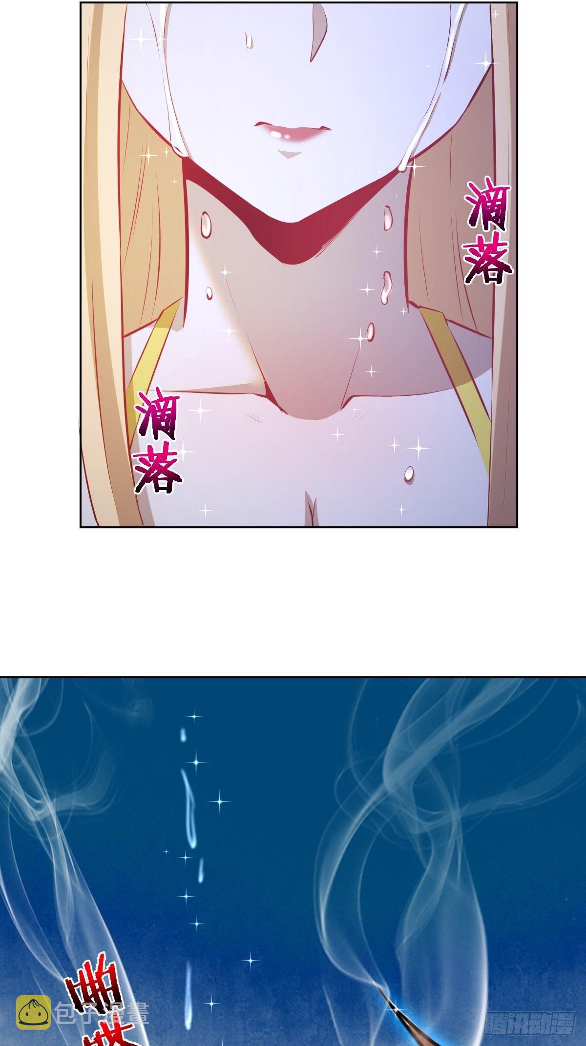 第187话：双修？2