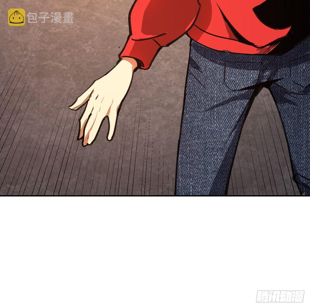 第二话：初入星灵庭13