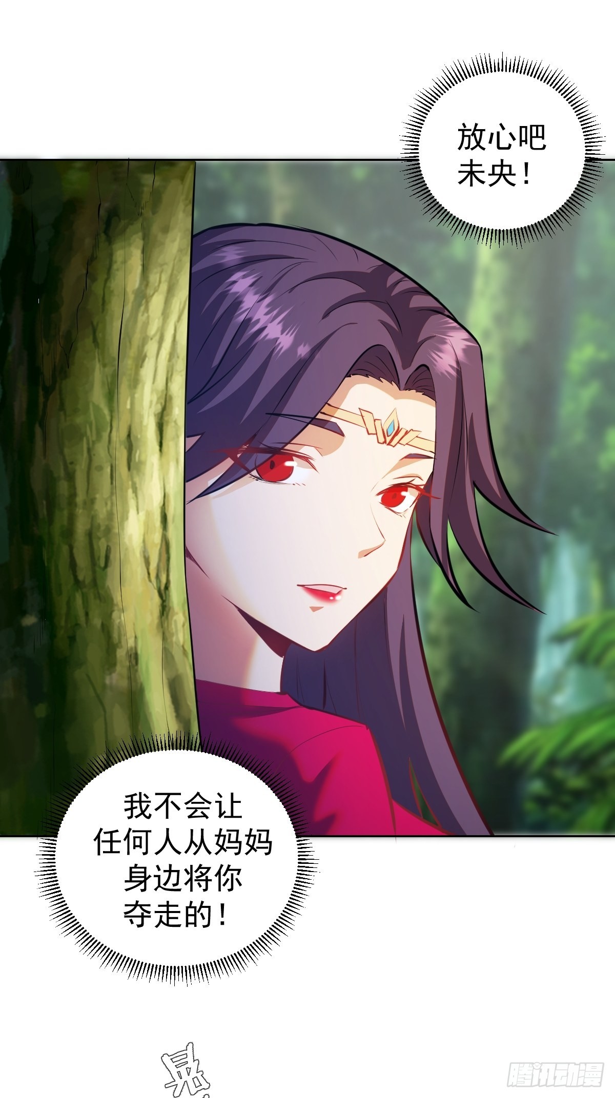 第194话：妈妈来了15