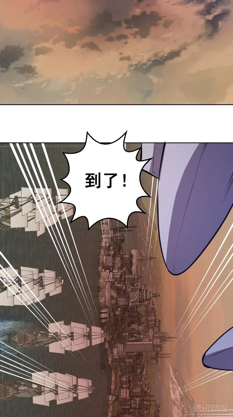 第146话：登陆！37