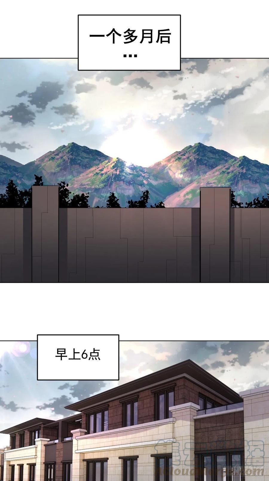 第64话：秒杀40