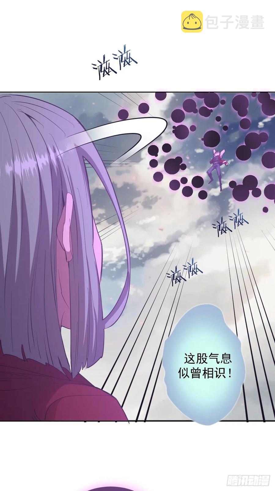 第49话：作战计划17