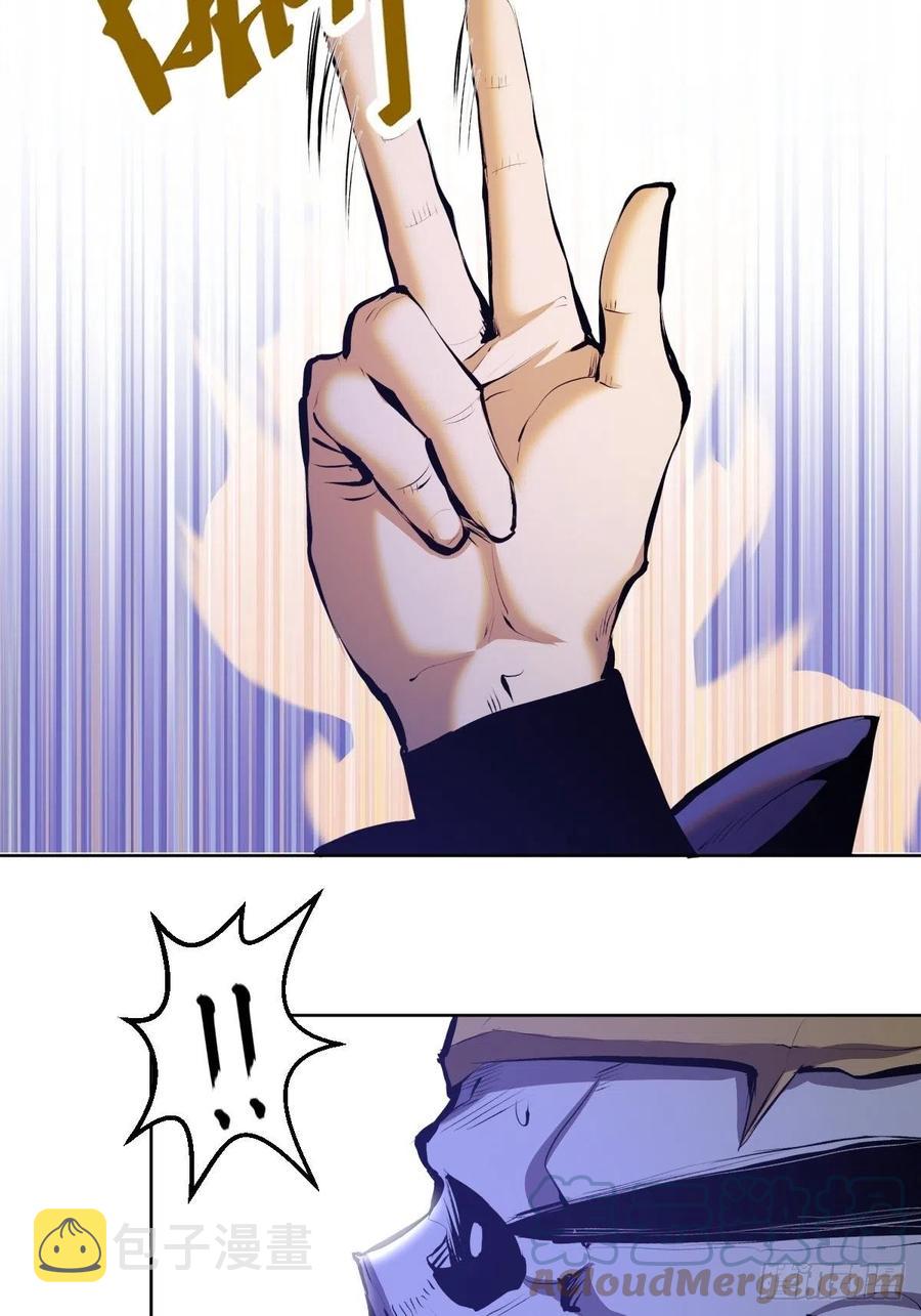 第158话：惊慌失措的凯撒18